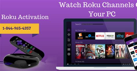Roku is a small black setup box comes with a remote control and power cords. How to access the Roku channels on your personal computer?