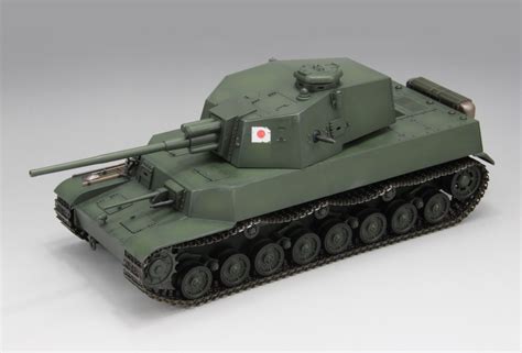 Ija Type 5 Tank Chi Ri World Of Tanks Hinomaru Hobby Kits