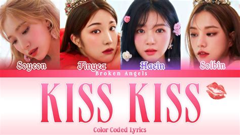 Laboum 라붐 Kiss Kiss Color Coded Lyrics Sub Hanromeng Youtube