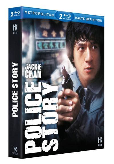 Coffret Police Story Blu Ray Blu Ray Jackie Chan Jackie Chan