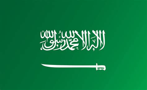 المتابعه اليوميه للاسهم السعوديه ليوم الثلاثاء الموافق 23/ 3/ 2021 ،،،، ‏( 1 2). علم السعودية - a photo on Flickriver