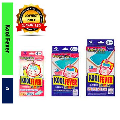 Store in a cool dry place preferably. Kool Fever - Baby/Children/Adult (2 Pcs/Pack) | Shopee ...