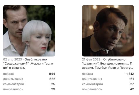 Сериал "ГДР" . Спасти Горбачёва ? А заодно Горбатова. | КИНО и прочие ...