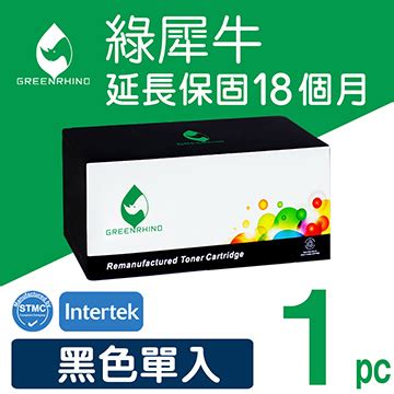 Hp laserjet pro m1536dnf printer driver is an all in one printer that has the ability to perform a wide range of different tasks conveniently. 【綠犀牛】HP CE278A 黑色環保碳粉匣★適用LaserJet P1566/P1606/1536dnf ...