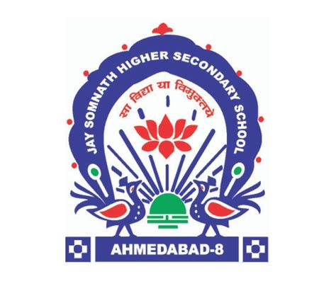 Jay Somnath Higher Secondary School Ahmedabad