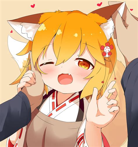 Sewayaki Kitsune No Senko San Anime Anime Characters Character