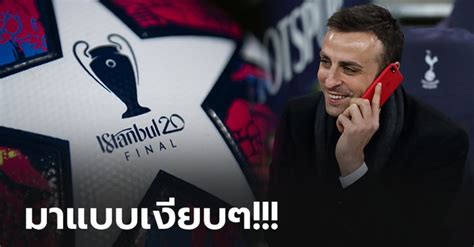 ทีม แอตเลติโก้ มาดริด (atlético de madrid) คว้าแชมป์ลาลีกา ลีกสูงสุดของประเทศสเปนทั้งหมด 10 ครั้งและโกปาเดลเรย์มาแล้วทั้งหมด 9 ครั้ง ซึ่ง. มาแรงแซงทุกทีม! "เบอร์บาตอฟ" ยกทีมนี้เต็งแชมป์ ยูฟ่า ชปล. ...