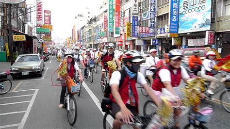 It looks like you're using artstation from europe. 大甲鎮瀾宮自行車隊與遶境體驗團相遇 - 2011 大甲媽祖遶境進香 - YouTube