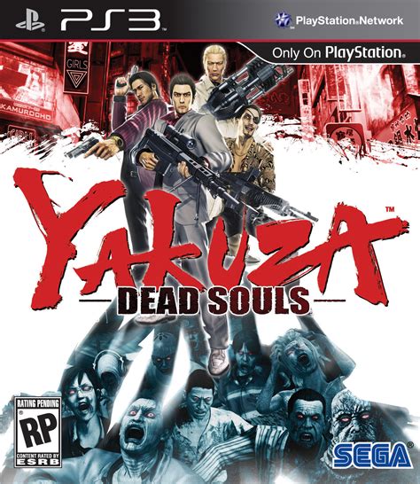 Review Yakuza Dead Souls