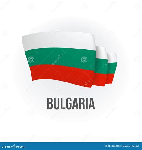 Bulgaria Vector Flag Bended Flag Of Bulgaria Realistic Vector