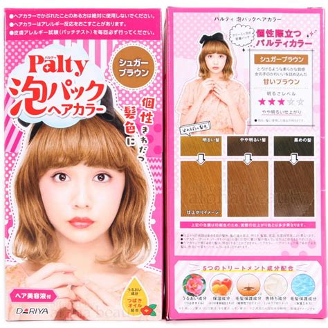 Dariya Palty Japan Trendy Bubble Hair Color Kit By Murata Rinko 村田倫子
