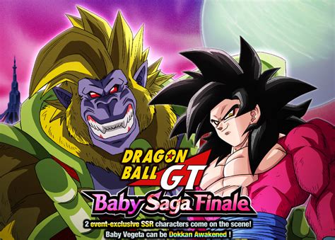 So naturally i wanted more, and of course toei animation made the sequel. Dragon Ball GT: Baby Saga Finale | Dragon Ball Z Dokkan Battle Wikia | FANDOM powered by Wikia
