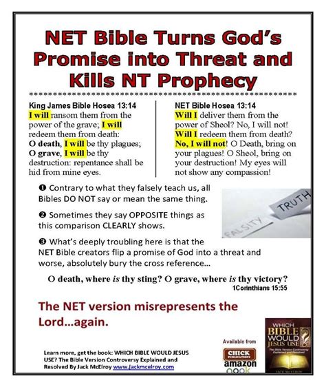 Pin By William Sims On Kjv Bible Vs Other Translations Bible