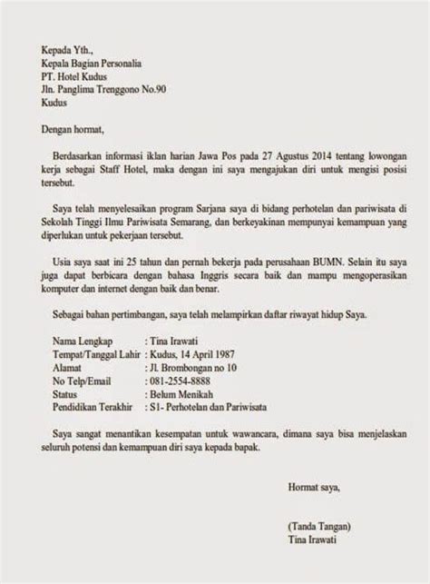 Contoh surat pernyataan kepala sekolah kesiapan pembelajaran tatap muka di sekolah kami madrasah. Contoh Proposal Komite Sekolah Ke Perusahaan - Lina Pdf