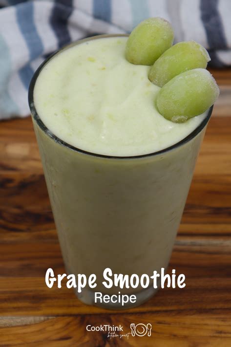 Grape Smoothie Cookthink