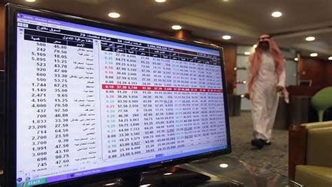 Ksa Saudis Stock Market Makes Below Par Opening Amid High