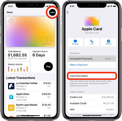 Suitable for all forms of data testing and verification. How to Find Your Apple Card Number, Expiration Date, and CVV - MacRumors