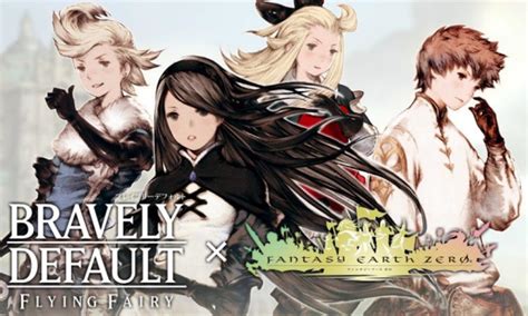 Bravely second gives you a ton of good offensive magic options. Bravely Default Demo Now Available On The Nintendo eShop - The Koalition
