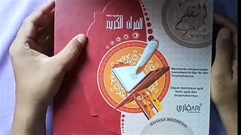 Mmg lain dari yg lain ! Al Quran Digital Part #1 - YouTube