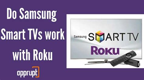 Roku On Samsung Tv How Does That Work