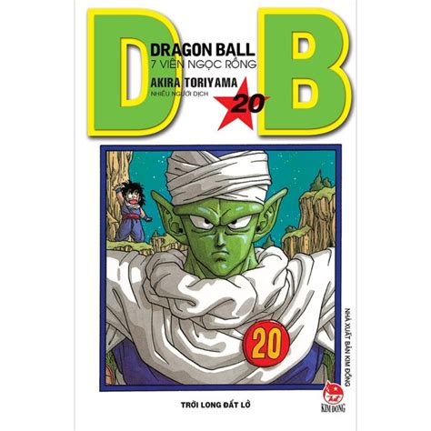 Truyện Tranh Dragon Ball Tập 20 Truyện 7 Viên Ngọc Rồng Nxb Kim