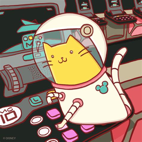 Space Cat Gif
