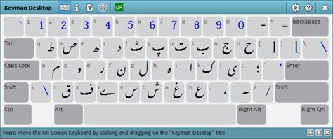 How To Change Urdu Keyboard Layout Windows Images And Photos Finder