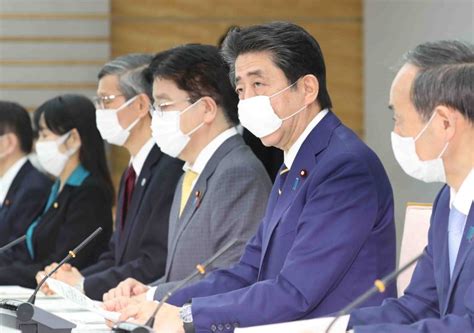 Japan Extends State Of Emergency Nationwide Japan Forward
