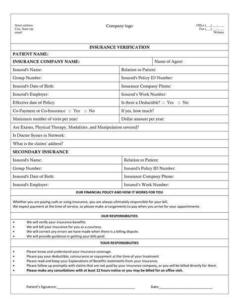 Printable Insurance Verification Form