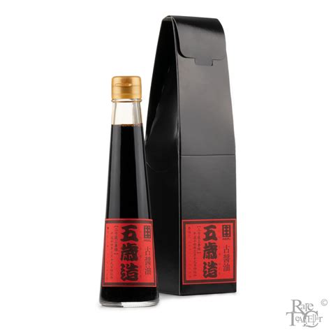 Kamebishi 5 Years Aged Soy Sauce Rare Tea Cellar