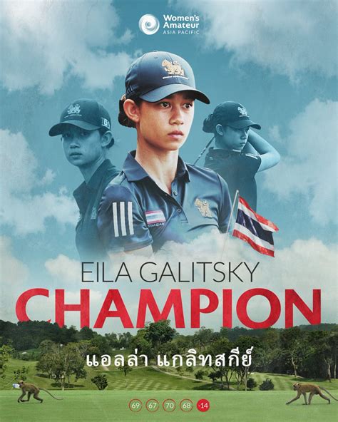 Womens Amateur Asia Pacific Golf Championship On Twitter Eila Galitsky Is The 2023 Womens