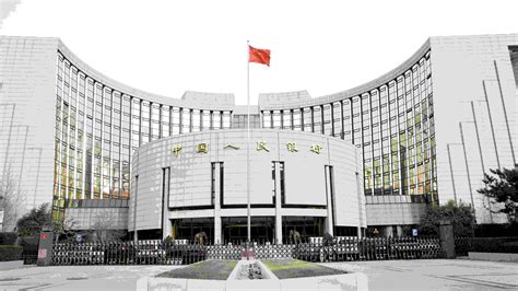 Pboc Injects Record 560 Bln Yuan Into Banking System Cgtn
