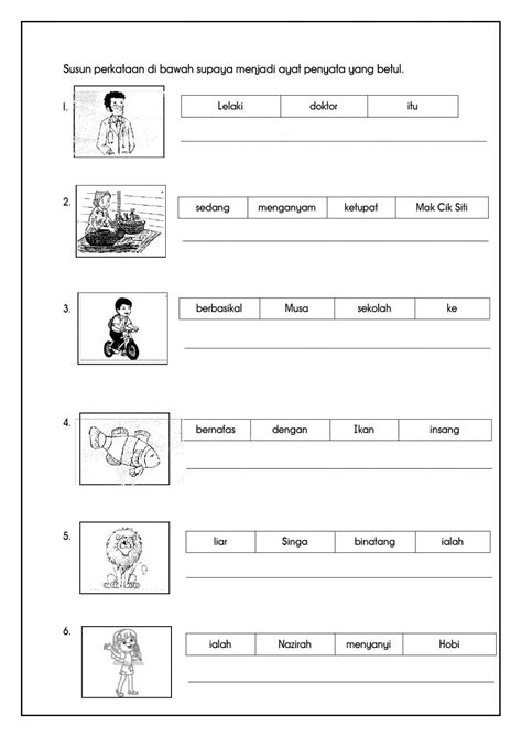 Add to my workbooks (6) download file pdf embed in my website or blog add to google classroom add to microsoft teams share through. Ayat penyata online activity