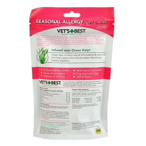 Vets Best Seasonal Allergy Chews Baxter Bailey And Company