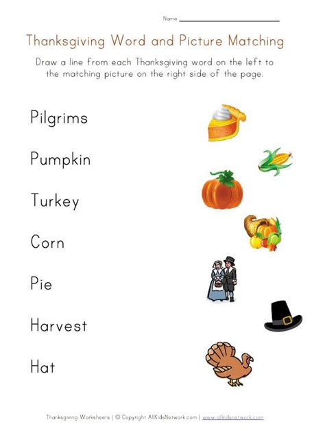 Use the printable worksheets and activities below to help you teach students about this phonics skill. Thanksgiving Word Matching Worksheet for Kids ...