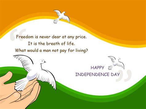 15 August Wallpaper And Images Free Download Independence Day Wallpapers