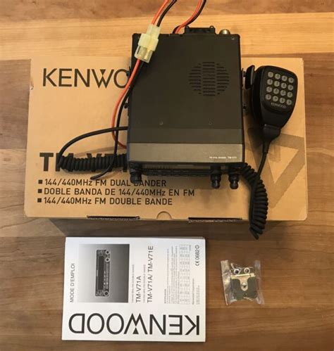 Kenwood Tm V71a 50w 2m70cm Mobile Amateur Radio With Extras For Sale