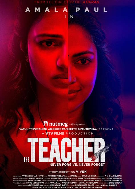 The Teacher Movie 2022 Release Date Review Cast Trailer Watch