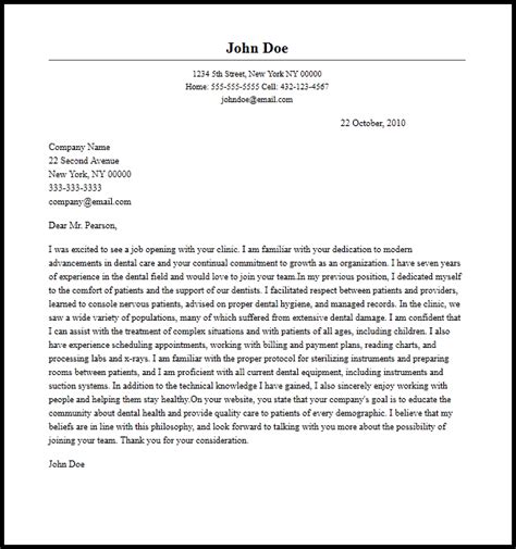 Professional Dental Assistant Cover Letter Example