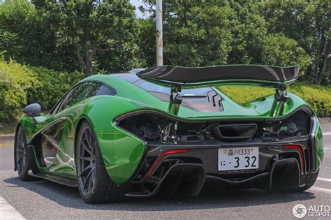 Another McLaren P1 Gets Striking Green Paint Thanks To MSO