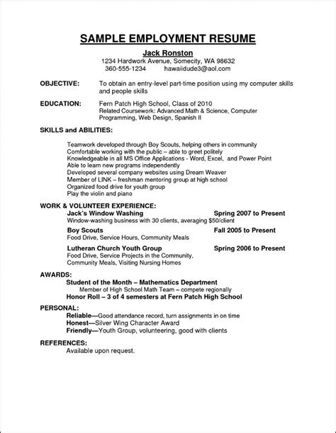 Use our free cv samples and land more job interviews. Part Time Job Resume Template ~ Addictionary
