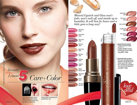 Avon Cosmetics, India: Avon Smooth Minerals Lipstick