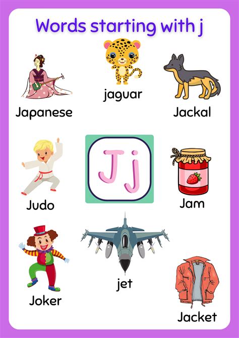 Free Printable Words That Start With J Worksheet About Preschool