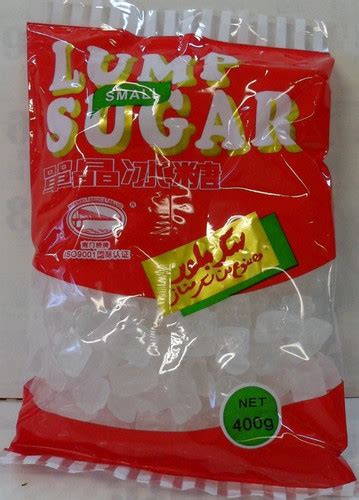 Pms Nanmen Lump Sugar 400g25 Chinese Mur Thai