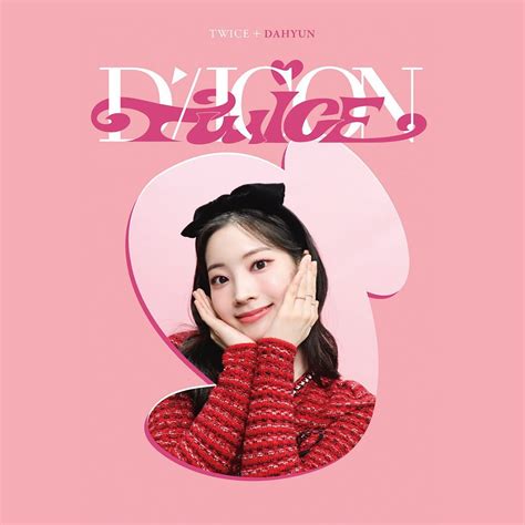 Dicon Dfesta Mini Edition Twice Jyp Ent Photo 44603421 Fanpop