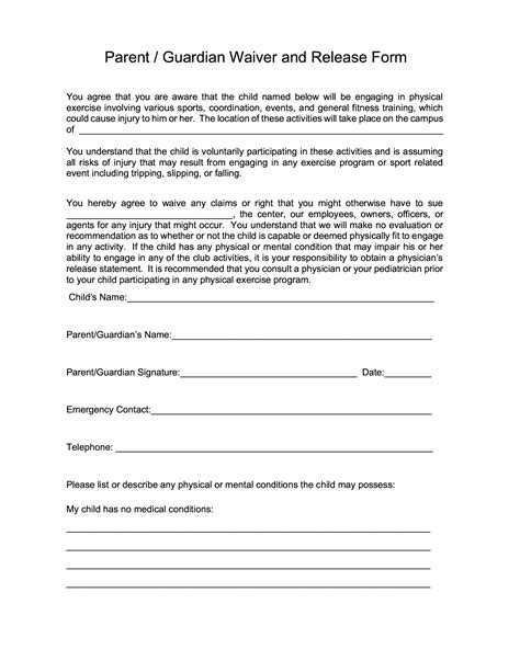Printable Planet Fitness Parent Waiver