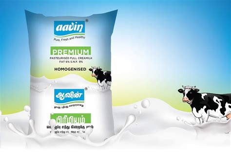 Aavin Milk Recruitment Cental Privet Co Manager Technician