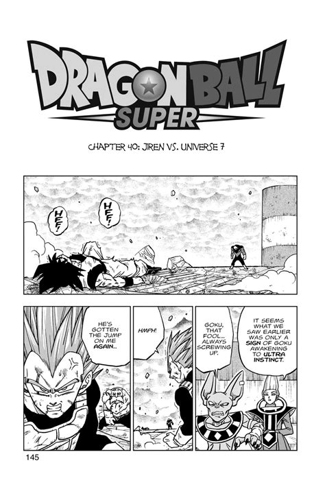 Dragon ball super, chapter 40: Jiren vs. Universe 7 | Dragon Ball Wiki | FANDOM powered ...