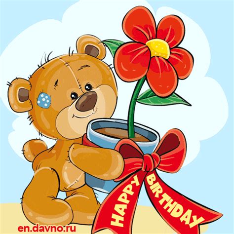 Teddy Bear Pictures With Happy Birthday