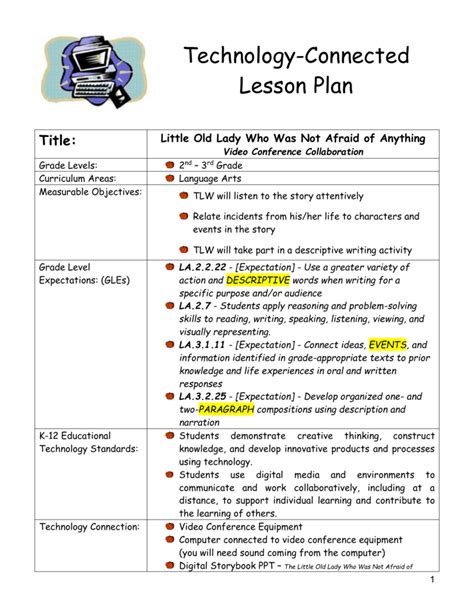 module three technology lesson plan